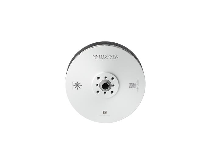 MN1115 Multirotor  motor